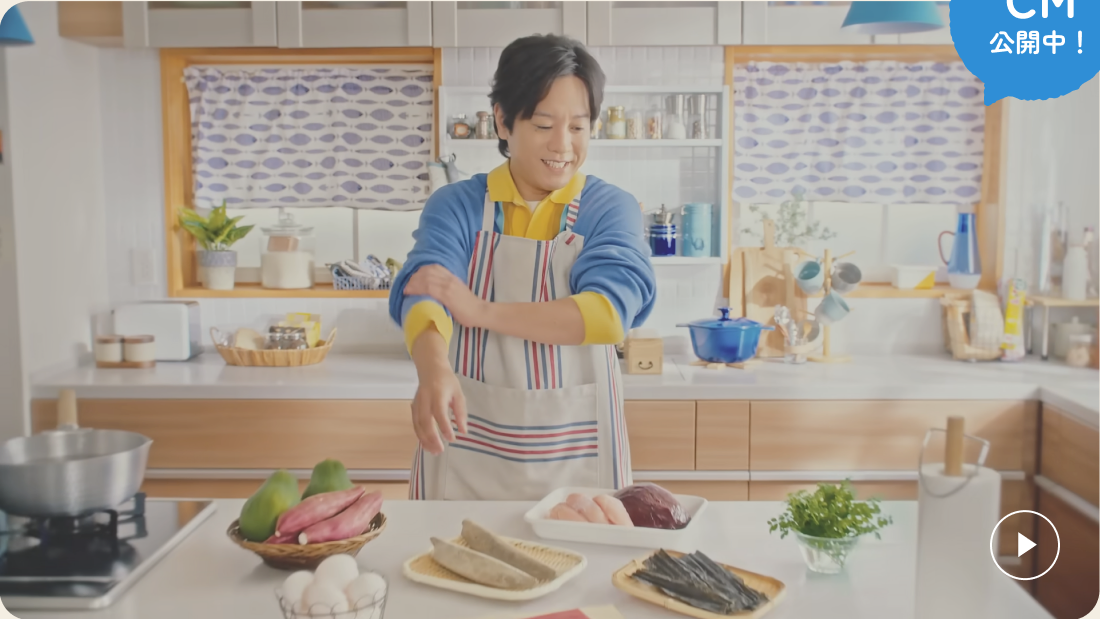 CM動画